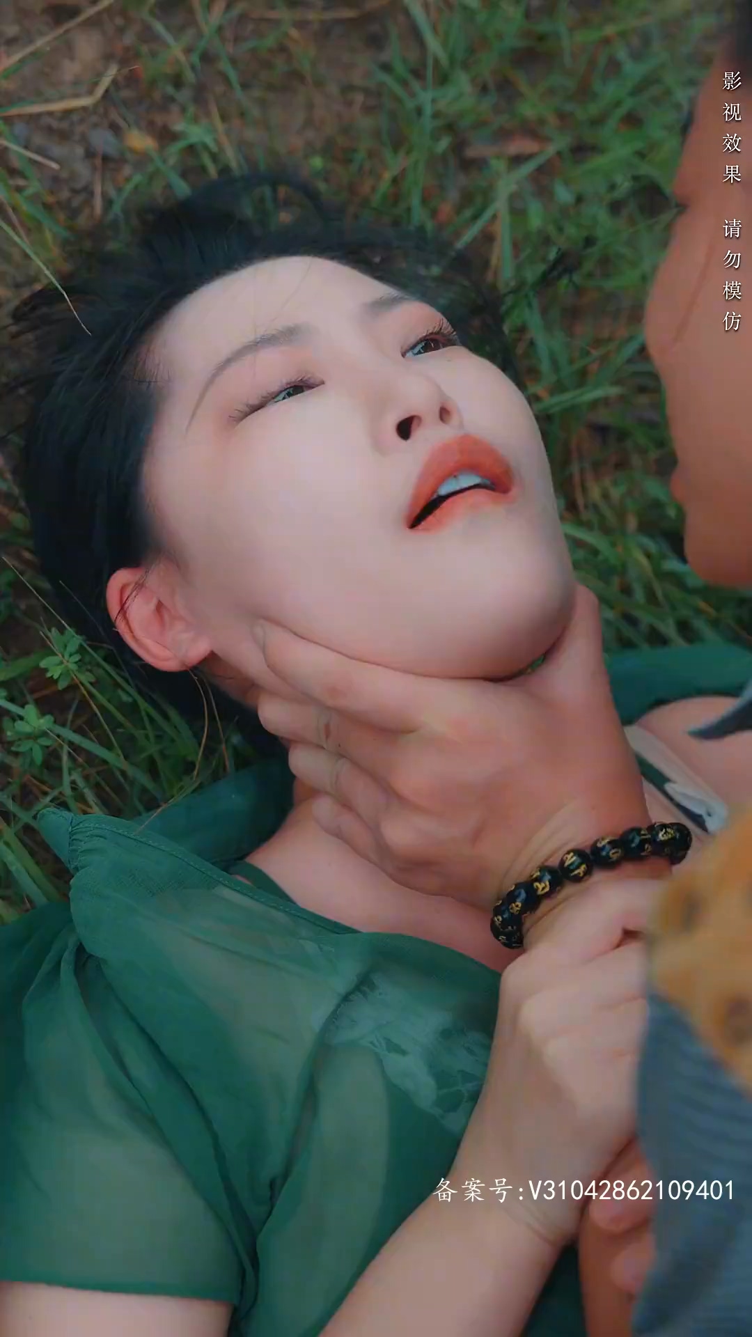 乡村小神医第01集