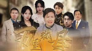 万里救母(全集)