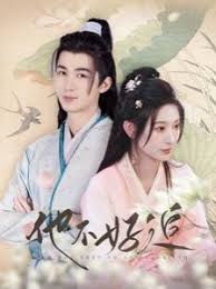 他不好追 攻略三年十一月，系统却说对象搞错了！第01集