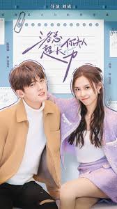 洛总你夫人超大力第02集