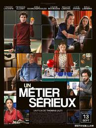 代课教师(全集)